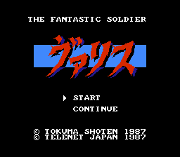 Valis - The Fantastic Soldier — Title screen